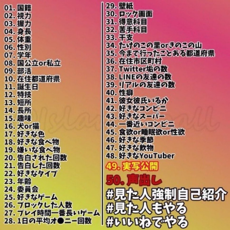 A33_azami's tweet photo. やるわ https://t.co/uPE5ypLwe6