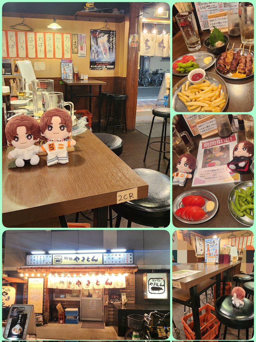 🍅kana.k2🍅 tweet media
