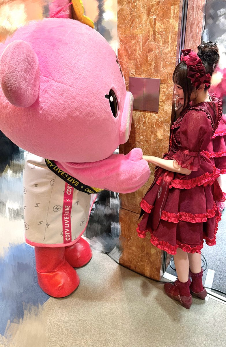 honda_miyuki_'s tweet photo. #CDTVライブライブ にて
#愛くださいませ フルサイズ披露ありがとうございました😭✨
いかがでしたか…！！

トレンド入りもとっっってもうれしかったです(;_;)♡
たくさんの方に届いていますように💎

かわいいかわいいブーナちゃんと😻

#ノイミー https://t.co/KxoGqxaFDF