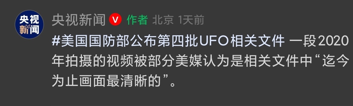 小翌不是翌🍥🎊🎉🍟 tweet media