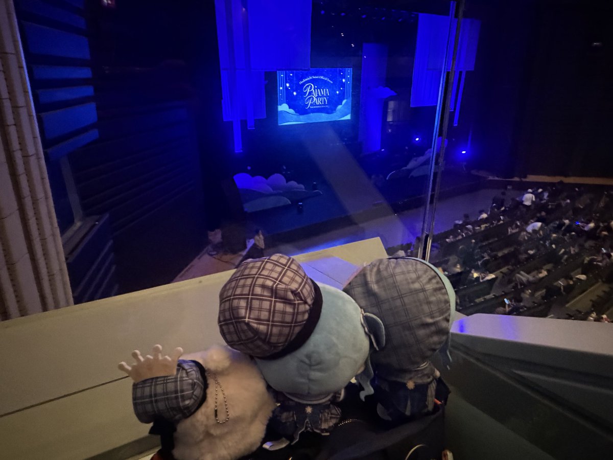 Noct_LC15's tweet photo. 楽しかった〜。
物理的な距離以上にすいちゃんを近くに感じるイベントやった！
最初のアナウンスでVol.1とかいうもんだから2やる気じゃん！って思ってたら即日発表されるとは…w名古屋でやってくれても良いんやで！
因みにパジャマはキャラTかライブTなので今日は久南白で参戦してたw
#星詠みぱじゃぱ https://t.co/pH6ndU7GUu