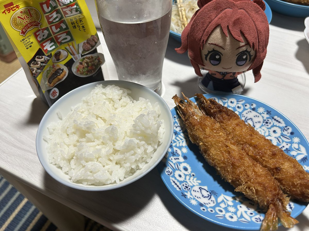 なおすんP tweet media