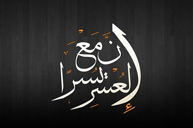 XBrand_sa's tweet photo. ابشر https://t.co/WRuL6ywk8b