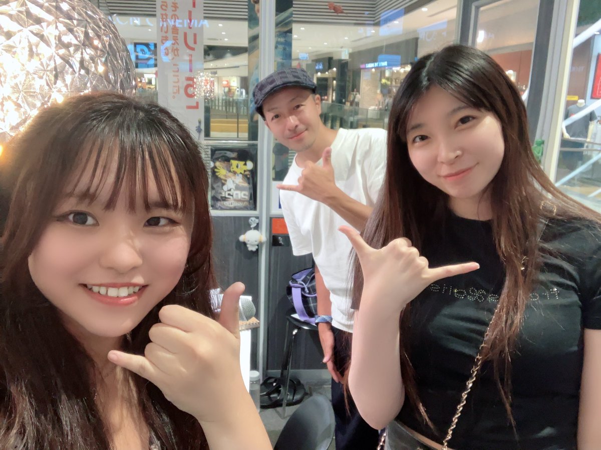 TR__yukino's tweet photo. #きょうとこれから ラジオゲスト出演させて頂きました🙇‍♀️約1年ぶり！たくさんお話させて頂きました！カゴさん大感謝です😭
とても楽しかったです𖤐
ありがとうございました！

放送は7月16日17時〜です！聴いてねん♡
生放送はリッスンラジオできけます！♡
↓↓
https://t.co/FWKuvzvd1m
 #FMおとくに https://t.co/VSB4rRC0MR