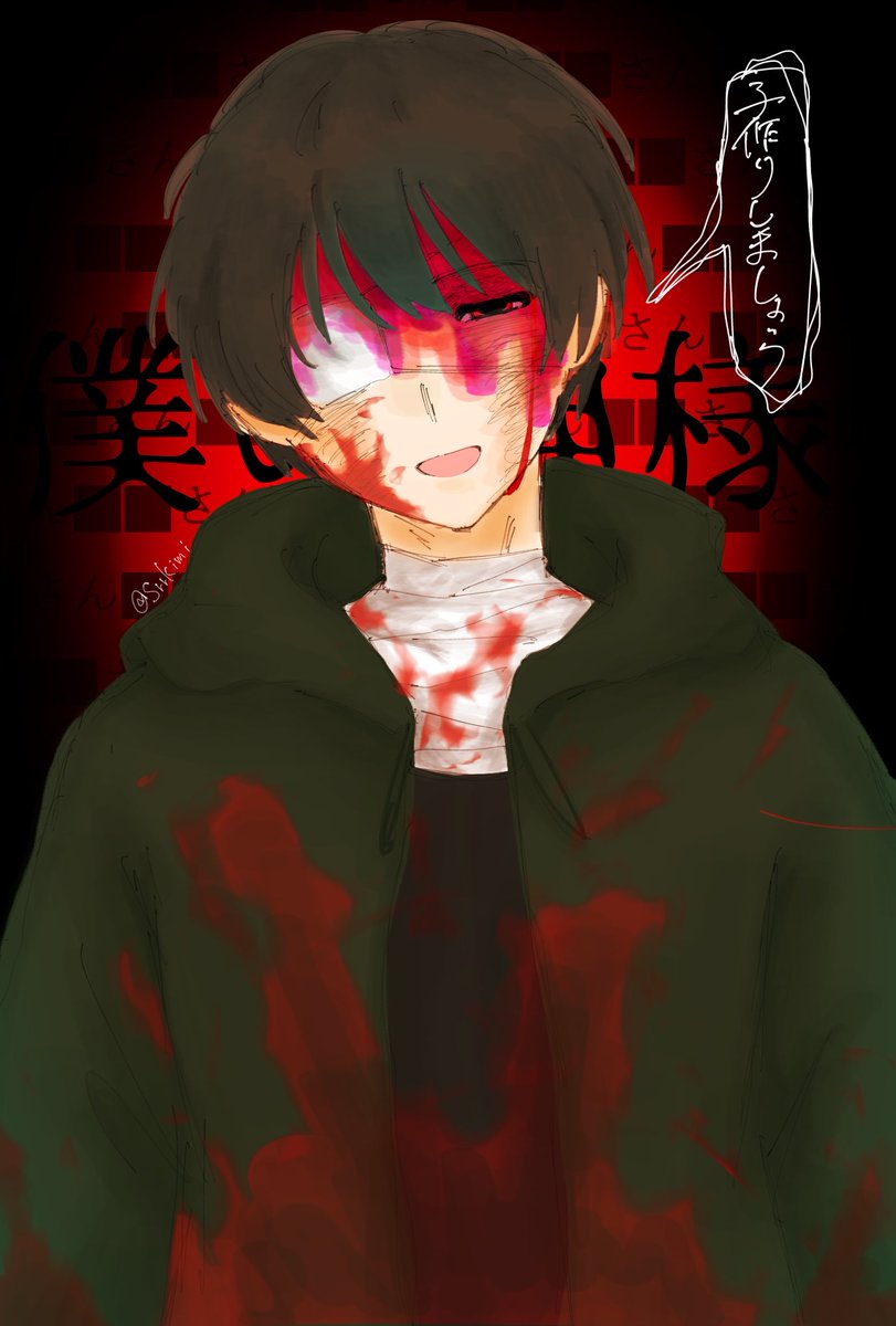 Srrkimi's tweet photo. 解放カ https://t.co/XJqPVqjpph