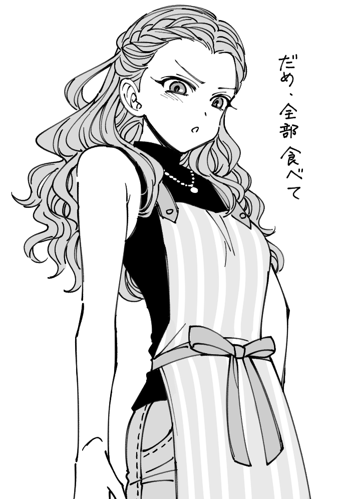 1bori's tweet photo. 癖の関シリーズ https://t.co/1edbgGKno8