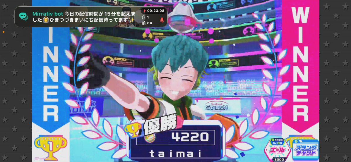 taimai1130's tweet photo. 何かシルバーさんが来てる。
ちょっと守備にやった時だけファーストを取られる。

やはり、本来のクイズ力はシルバーに簡単に劣ることを表してるんだな。 https://t.co/PTuNInnTdW