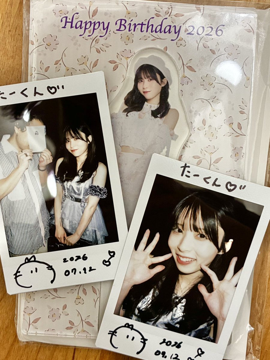 john_john_1225's tweet photo. 『バシフェスVol.12』at 神田明神ホール

最近改めてAsIs好きだなぁって思ってて😌で、ゆあたはちょっと特別な存在なんだ！いつも本当にありがとう✨

君が大好きだ〜ただそれだけなんだ〜
頑張る理由君だらけ〜（だからとて/＝LOVE）
こういう感じ！いい曲だよー😆
#AsIs 
#星野夢空 
#ねえゆあた https://t.co/eXnpm0vTOo
