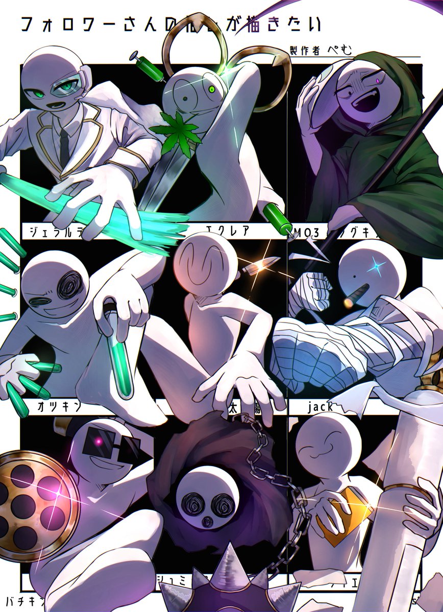 白銀龍 (@WhiteSilver2301) / Posts / X