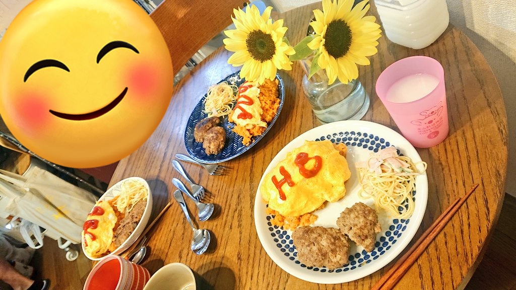 29mi_mi29's tweet photo. @papikoharapeko ありがとう🍀
お花好きなの選んでもらえてとっても嬉しいよ✨
たくさんお祝いしてもらったー❤️ご馳走作ってもらっちゃったよ🌞 https://t.co/K7Y9Um8eUG
