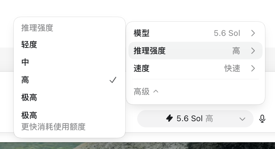 Max For AI tweet media