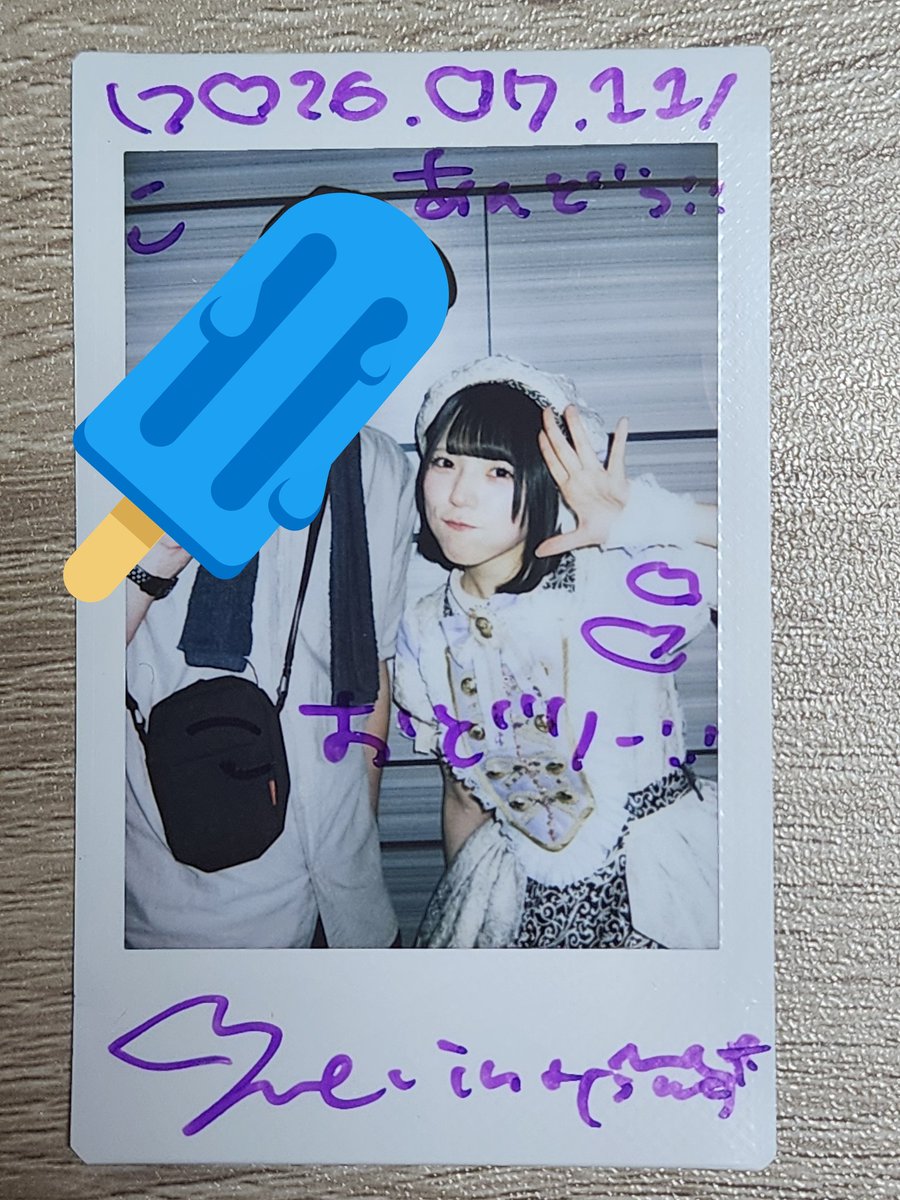 ann___31's tweet photo. SPARK2026渋谷納涼祭のめりなっち！
#マリークラウン
#吉田芽梨奈
なんかマリークラウンってめっちゃ人気だよね？グループできてからまだそんなたってないと思うけど、今回メインのステージだったし、tiktokでメンバー以外の人が曲使ってるの流れてくるし。
もうさすがめりなちゃんって感じです！
今回もめりなちゃんが可愛かった＼(^_^)／
