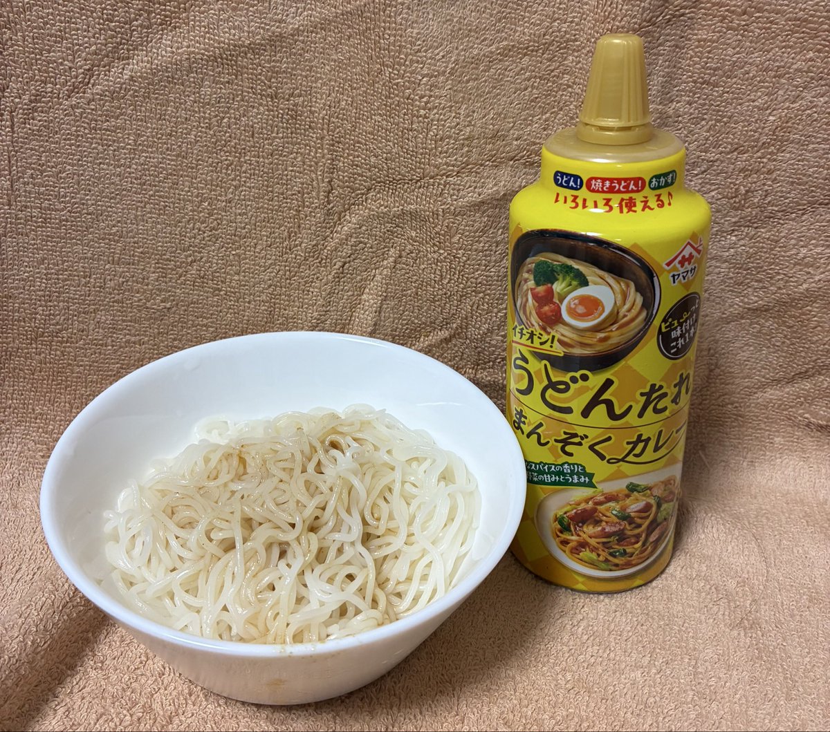 ob79ku1's tweet photo. 今日の夕飯カレー素麺
このたれ、かけるだけで手軽になんでもカレーうどんの味にしてくれてめっちゃ便利 https://t.co/K5ICVblw4F