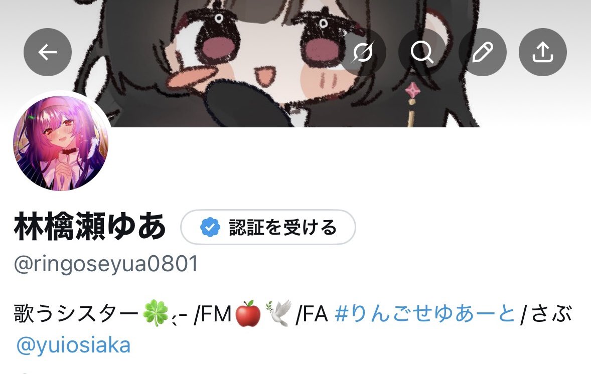 yuiosiaka's tweet photo. (   ͈ᴗ̀ ̫ᴗ́ ͈))✨ https://t.co/tCzrZlXiWt