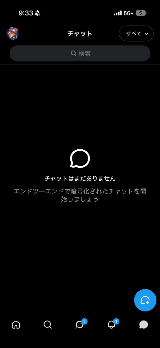Ohitugi98's tweet photo. ファーー！！！！

全然消えてるだと。、

いっぱい話してくれたHONEYs、、すまぬ

今まで話してくれは人、話してないけども話してもいいよって人、DMをくださぁぁぁいー！ https://t.co/MfVETxjUK5