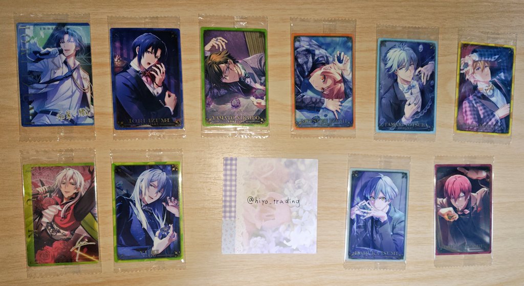 hiyo_trading's tweet photo. 【交換】アイナナ　アイドリッシュセブン　ウエハース　27

譲:画像1枚目のもの（一織、大和、三月、環、ナギ、龍之介、千、悠、トウマ）

求:画像2枚目💖のもの（大和、天、虎於）

郵送希望

枚数違いの交換可能

固定ポストのカードとの交換も可能です。

どなたでもお気軽にお声がけ下さい。 https://t.co/zsr6g1Fo5x
