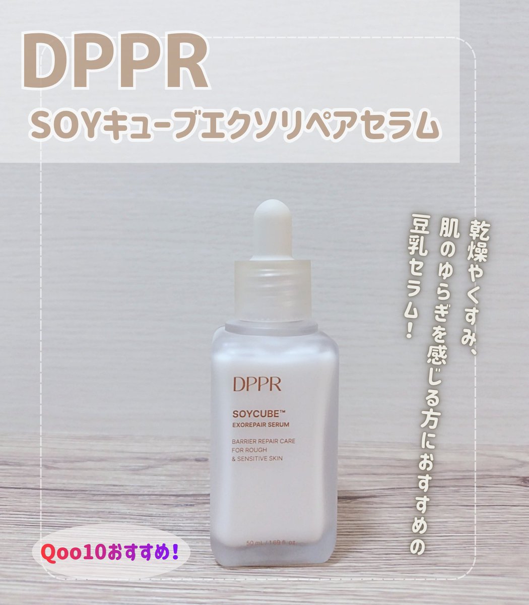 choco10pin_m tweet picture