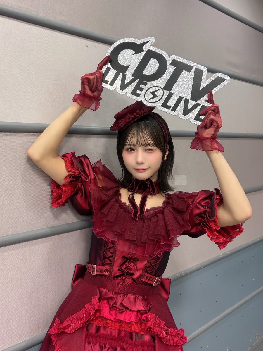 ogi_hana_'s tweet photo. #CDTVライブライブ 
いかがでしたか…？🥀⚡️

フルサイズ披露！とても緊張しましたが、お届けできて幸せでした…！
トレンド入りも皆様の実況も!!
本当に沢山ありがとうございます（；_；）

沢山の方に #愛くださいませ と #ノイミー を好きになっていただけますように ♡

https://t.co/qu9maeihHr https://t.co/WyLhflrkyH