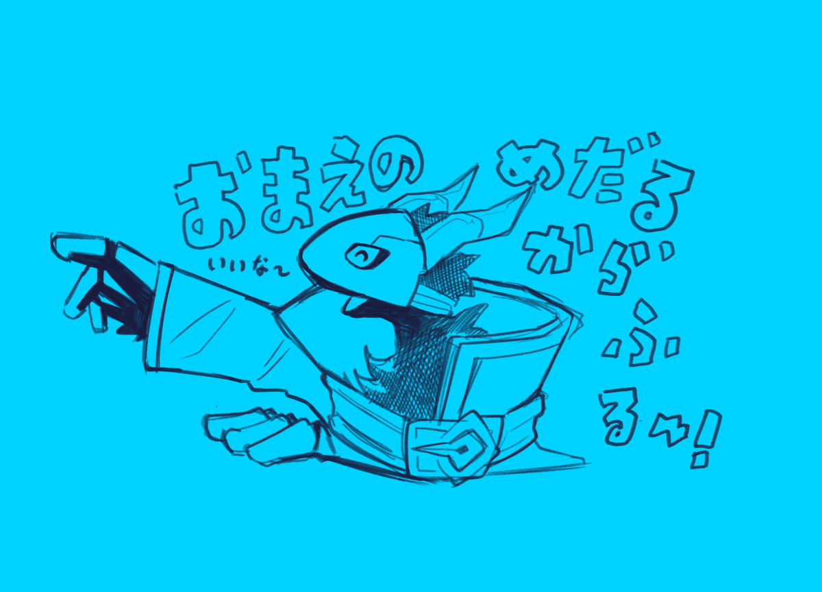 juunstar999k's tweet photo. https://t.co/ys0gXaLoMa