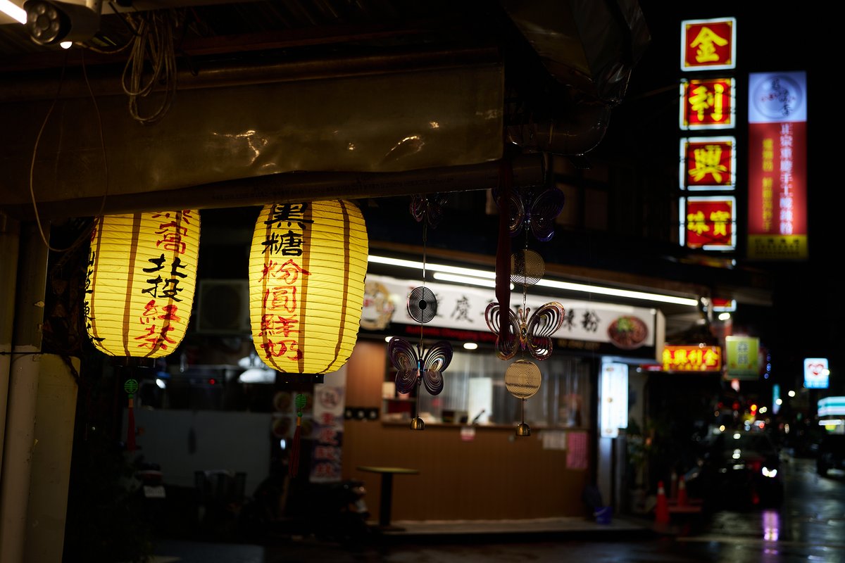 phd_karaage's tweet photo. 提灯に釣られて。

α7RV + FE 40mm F2.5 G https://t.co/8n7O47V28w