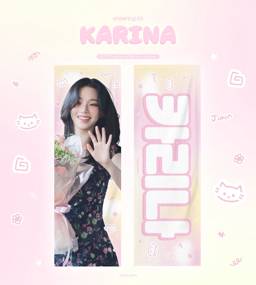 foryou_0411's tweet photo. 𝗖𝗛𝗘𝗘𝗥𝗜𝗡𝗚 𝗞𝗜𝗧 𝗳𝗼𝗿 #karina 
#RT 추첨을 통해 두 분께 슬로건 드립니다
8월 7,8 현장수령 가능 https://t.co/8QX5GzP5dF