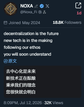 Anbzydd520's tweet photo. 0x8e6320ec6ebd55129a20210bf5dbee741997cccc

罗宾汉中心环化叙事
钱包私钥被公开但是不能转账
被罗宾的rpc拉黑了这个钱包
不给这个钱包打包交易了
虽然是黑客事件
但是钱包被拉黑说明我们的钱包都能被拉黑
说明罗宾汉链中心化
应该去中心化的罗宾汉带头做好
虽然是乌龙但是拉黑钱包好像
完全背离了去中心化的理念

$decentralization