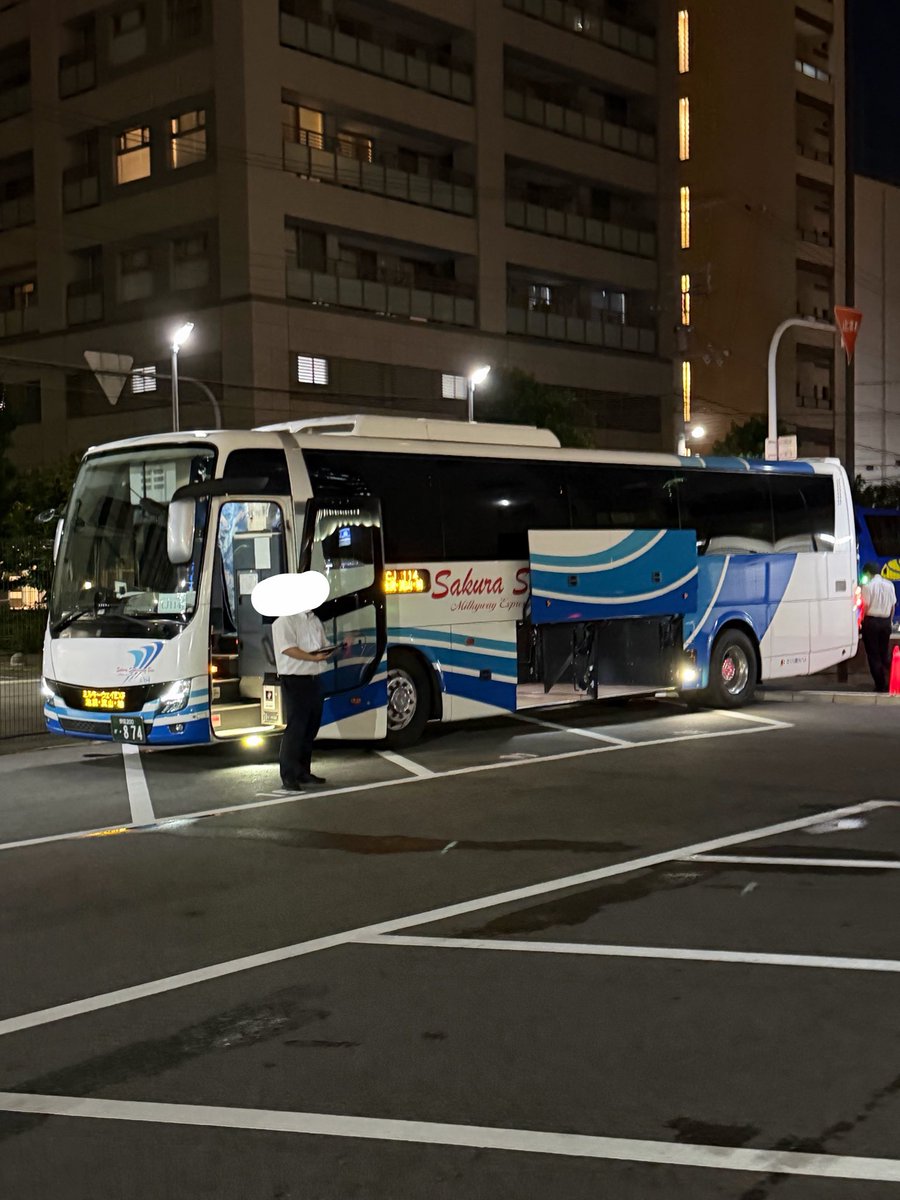 cheese_credit's tweet photo. 激安シリーズ第2弾 梅田から池袋まで超久々の夜行バスに乗ってみます
お値段¥1,805也…寝れるんか？ https://t.co/ocNzYOeuRT