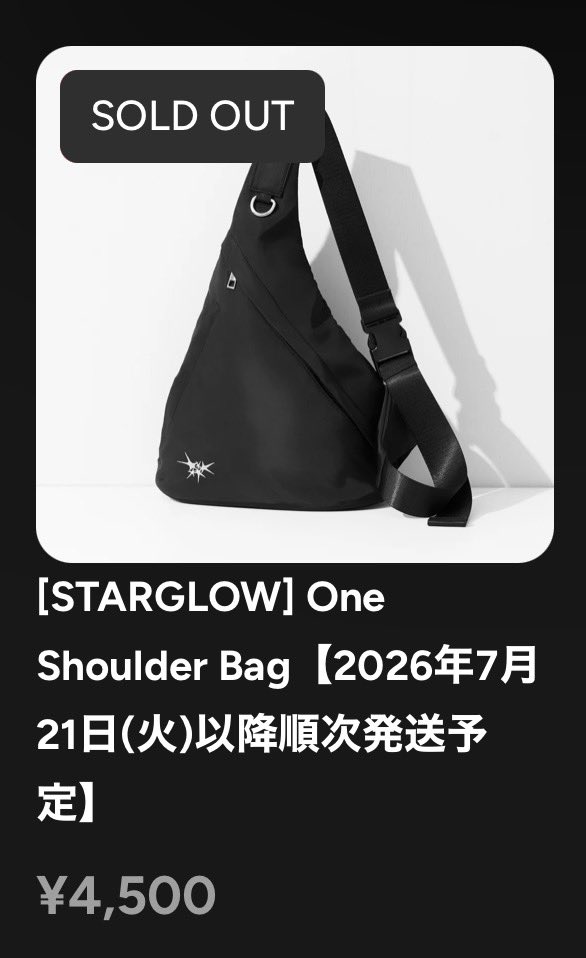 ranru22_2's tweet photo. 大本命SOLD OUTだと悲しい😭
在庫増やしてほしぃ😭カバンは公演前にゲットして行きたいよ😭 https://t.co/6C2SAHNpMx