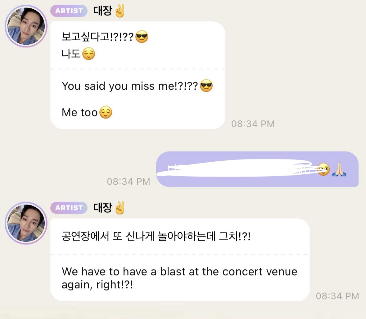 enjieLou's tweet photo. JONGDAE!!!???? 😭 😭 #첸 #CHEN

🦖: You said you miss me!?!??
Me too
🦖: We have to have a blast at the concert venue again, right!?!
🦖: I will definitely keep this promise, so please wait for me even if I'm a little late 😎 https://t.co/9nFQa8a71N