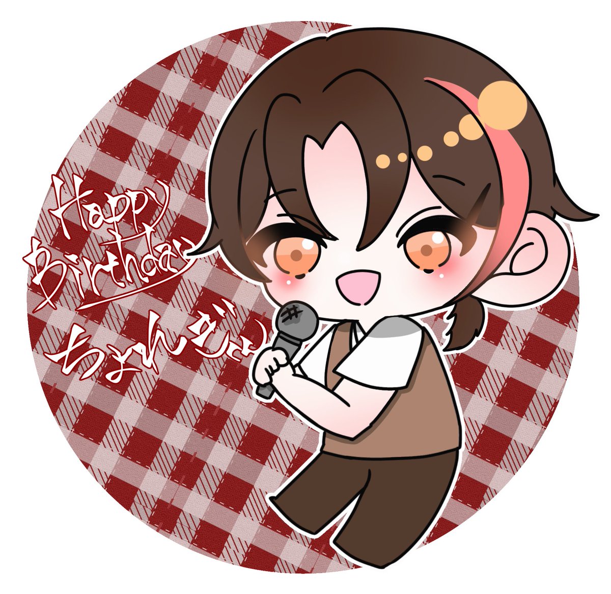 ne_ru00's tweet photo. #ちょれぎが生まれて19年 https://t.co/zF2Iokv8AW