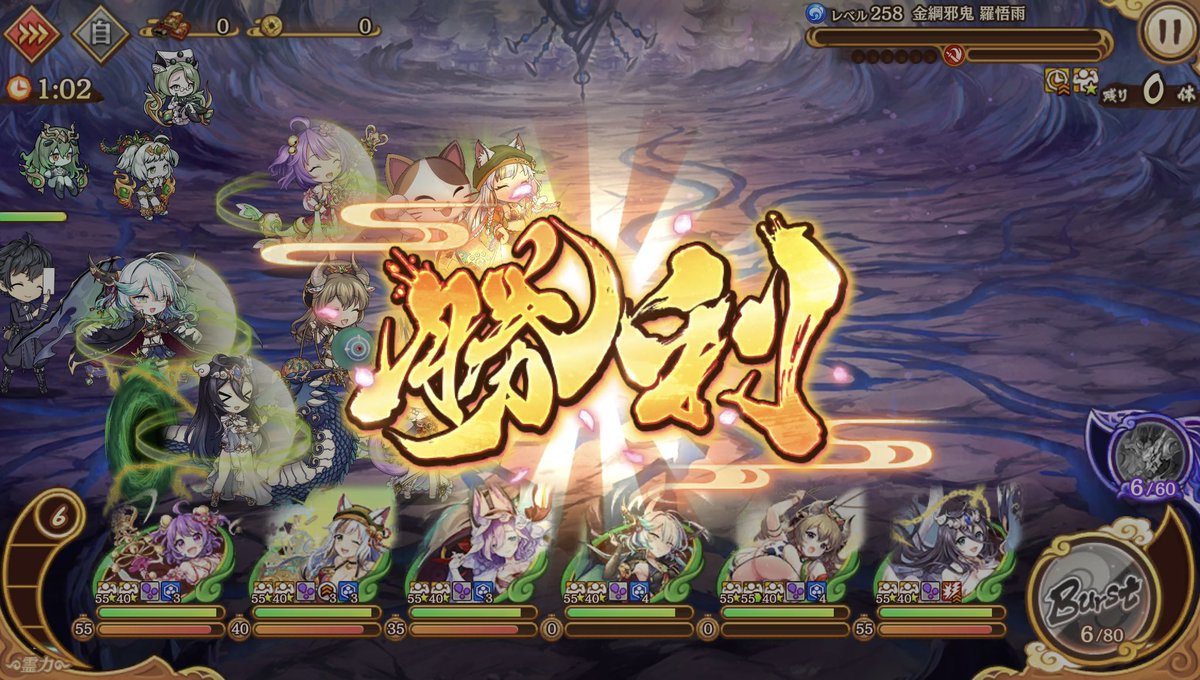 USO814's tweet photo. まだいける（瀕死） https://t.co/uL5LKM4TaJ