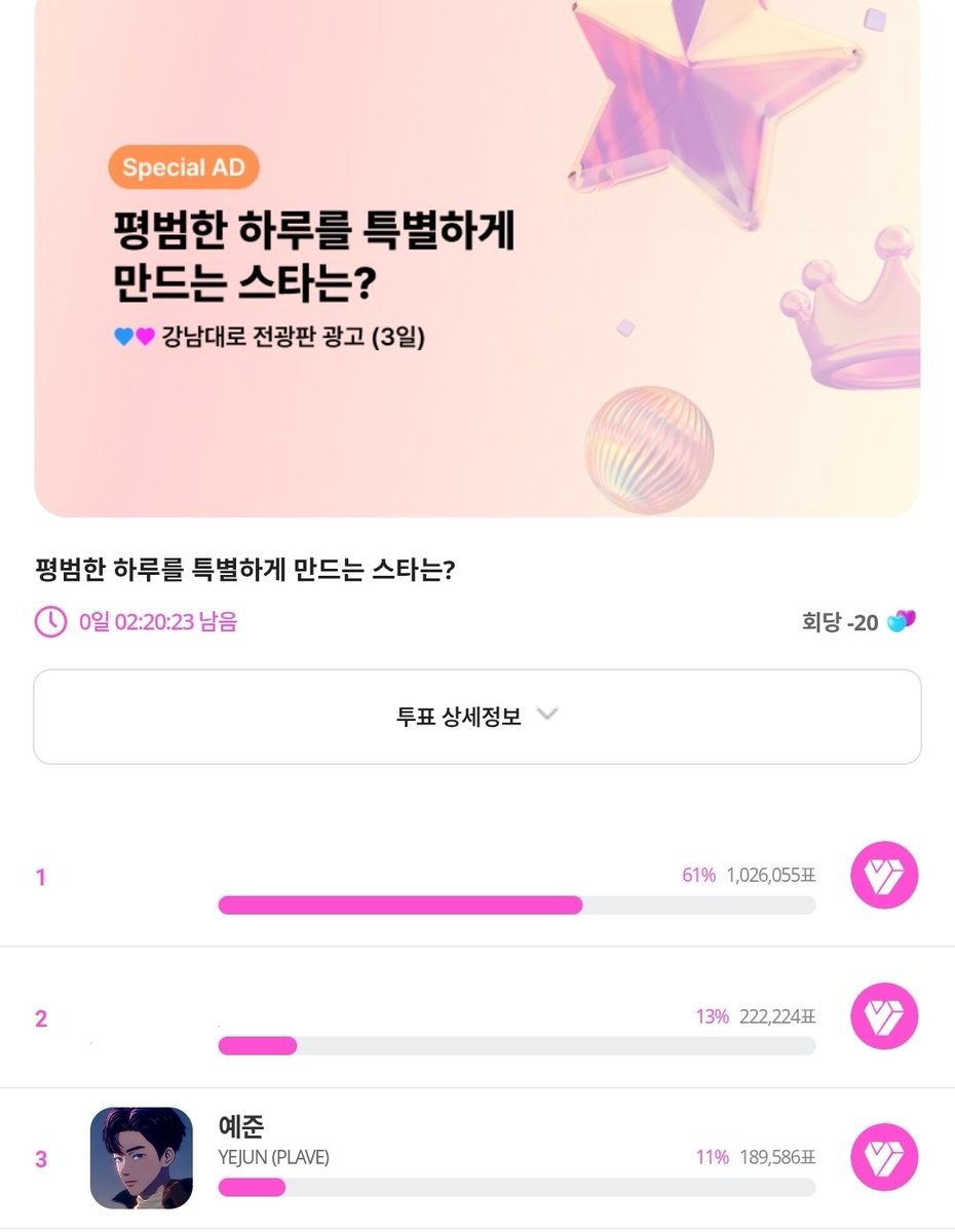 뽀둥 tweet media