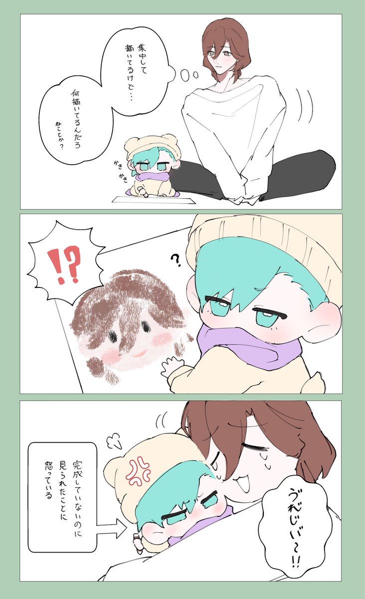 komii170517's tweet photo. めっちゃ雑なんだけどこれも誕生日に描きたかった…！！！
これが🍀ちゃんにとって👶💻ちゃんからのはじめての誕生日プレゼントになるんだよね🥹(幻覚) https://t.co/Vk787kByDK