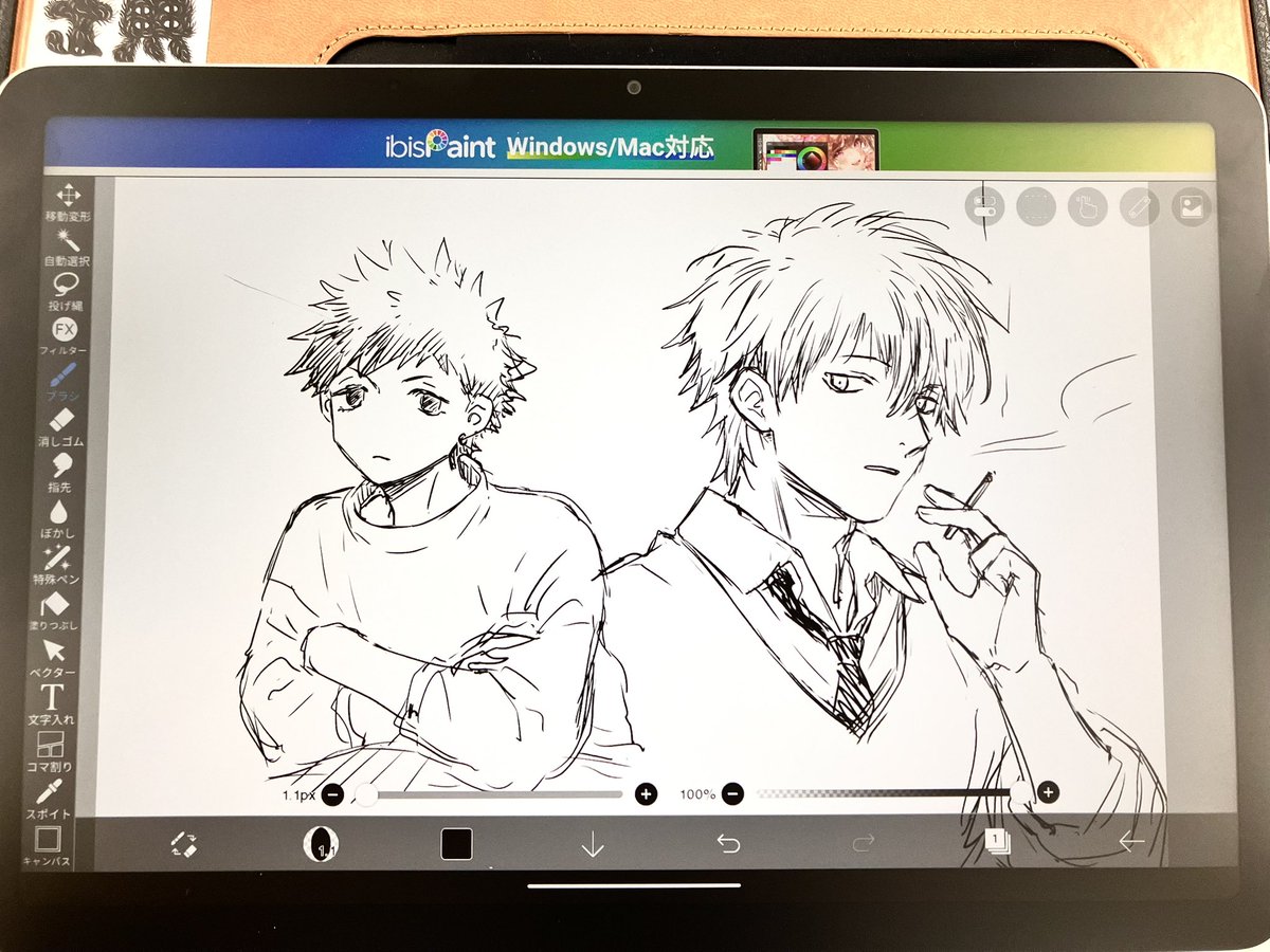 throooow's tweet photo. MovinkPad 試し描きさせてもらいました　うーん欲しい https://t.co/uUJQSuNDIV