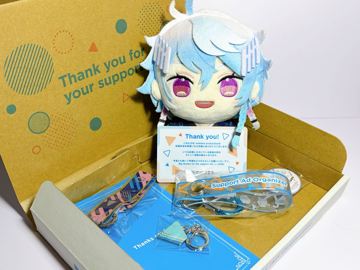 PHpoppet's tweet photo. Goodness Gracious! Nag-abala pa kayo, EMZ! 

✨️ Thank you so much manesans for da gifts. OmO 

We'll make sure to treasure this~ 
Until the next fan support ad from this silly lil poppet from the Philippines! 😙

#holocommu #holocheer https://t.co/R6gFuF9FfW