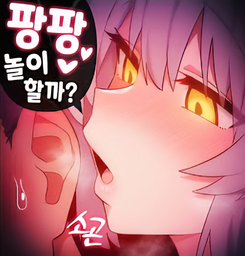 03000203k's tweet photo. 너 찾는다〰 빨리빨리 늦지마. 유동적인 탑 환영.

@2D3D_MaidRT
@2D3D_PR_3xp3rt
@2D3D_all_RT
@2DRT_BL
@ReaderRoyaleRT https://t.co/EUcogdUYwB