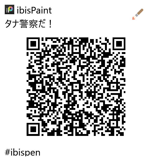 nunnn__nu's tweet photo. タナ―？ https://t.co/OZjLFjuoRL