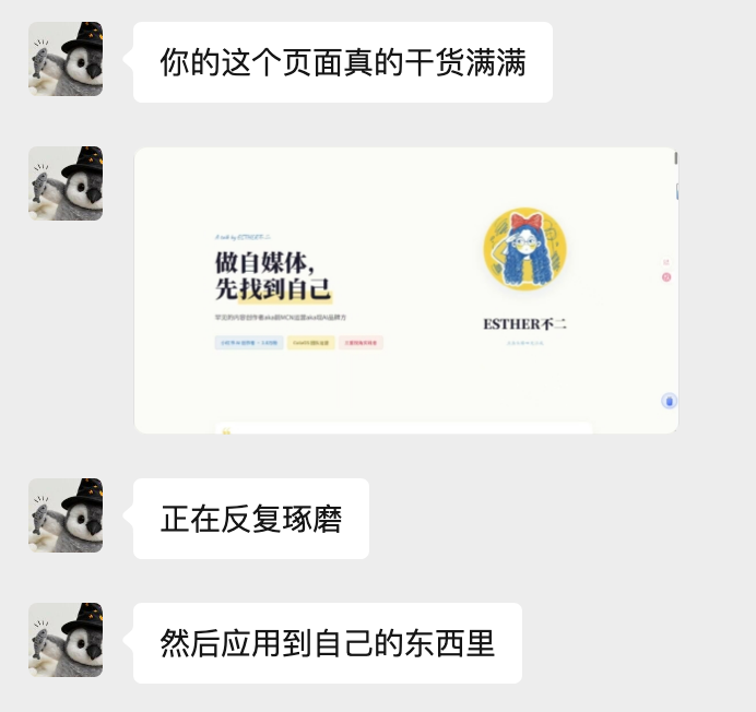 Esther tweet media