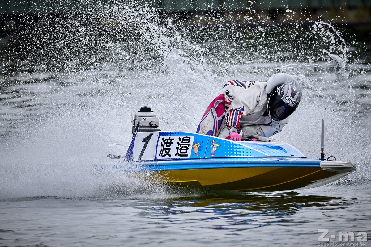 2026/7/12 #ボートレース多摩川 BOATRACE振興会会長賞 5044 #渡邉健
