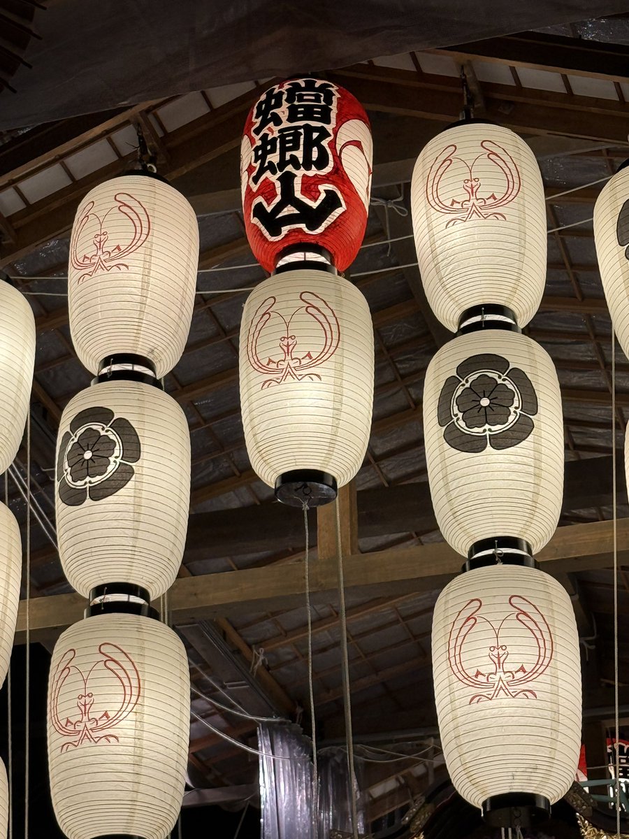travelkyoto6's tweet photo. 蟷螂山のカマキリ提灯、かわいいよね🏮 https://t.co/6qGv3oZY1J