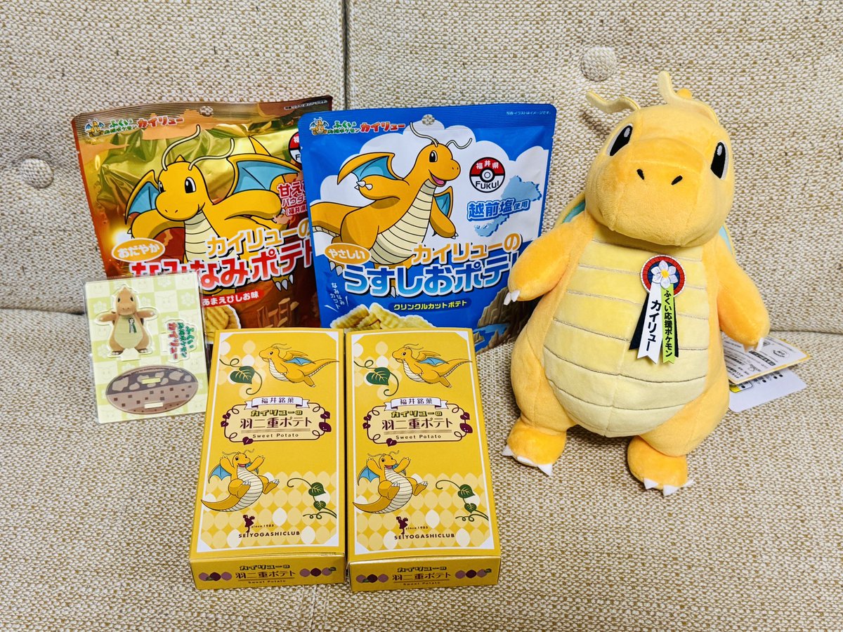 lglnks's tweet photo. 福井良かった〜〜 https://t.co/w7QoWlcJYV