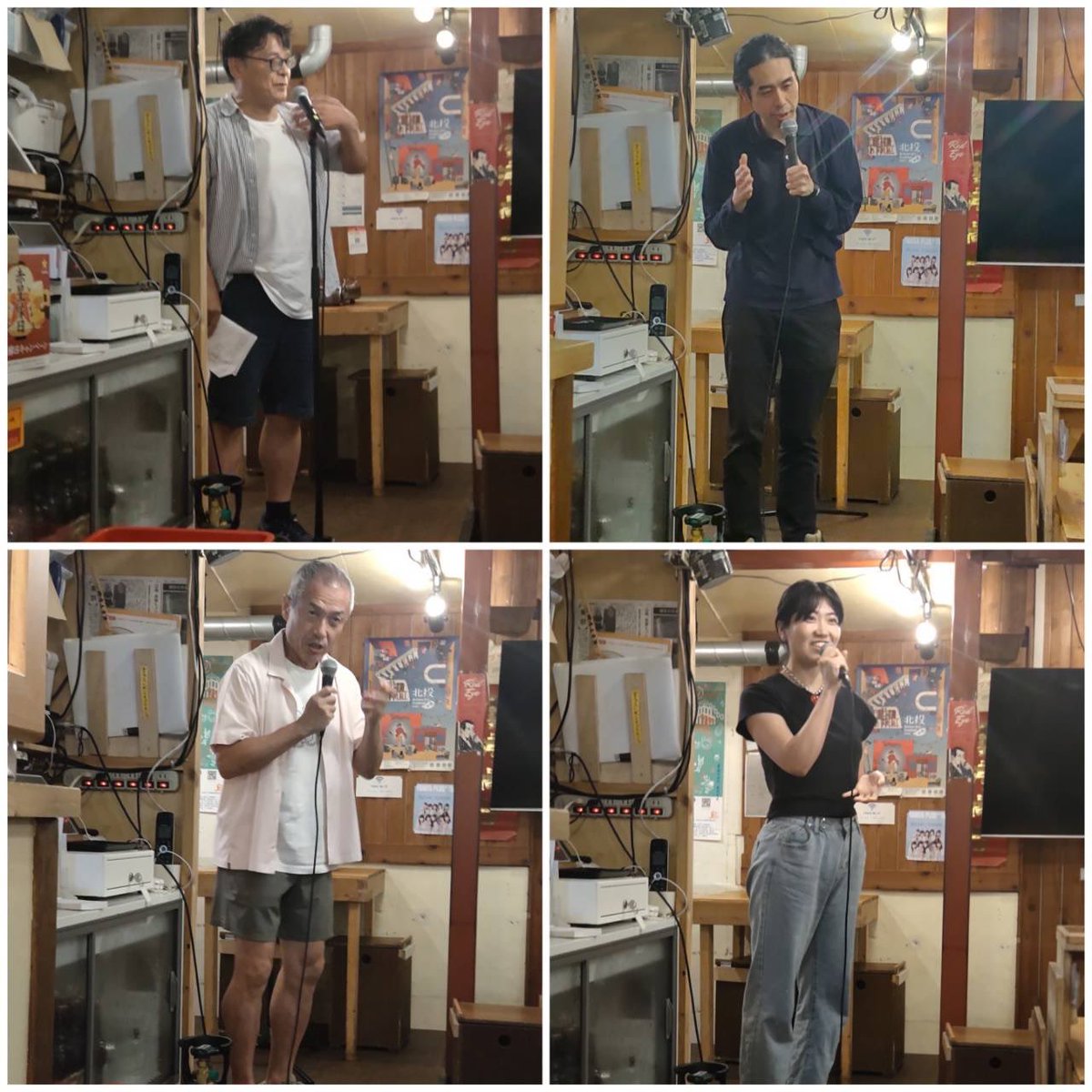 HirokiComedy's tweet photo. いつもながらバタバタして事前にお知らせ出来ませんでした。
なので早過ぎる事前報告です。
来月は８月１７日（月）！お盆明けでバグった脳みそハックします！ちなみにハックてなんでしょうか。来月までに調べます。
#下北沢gakuyaオープンマイク https://t.co/0ucxA4BINN