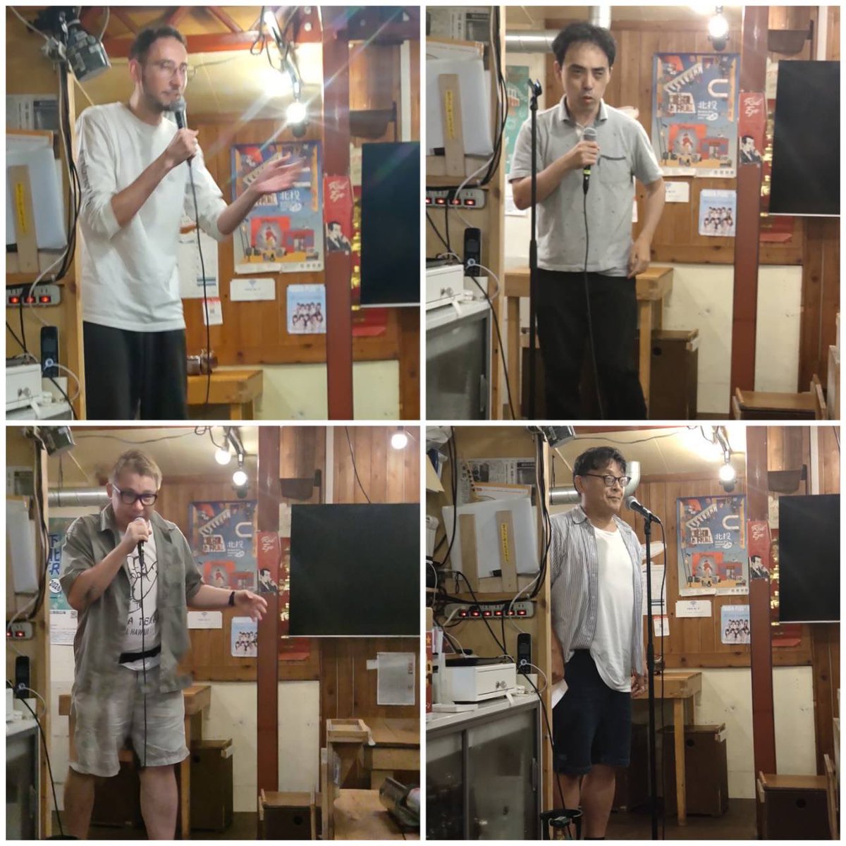 HirokiComedy's tweet photo. いつもながらバタバタして事前にお知らせ出来ませんでした。
なので早過ぎる事前報告です。
来月は８月１７日（月）！お盆明けでバグった脳みそハックします！ちなみにハックてなんでしょうか。来月までに調べます。
#下北沢gakuyaオープンマイク https://t.co/0ucxA4BINN