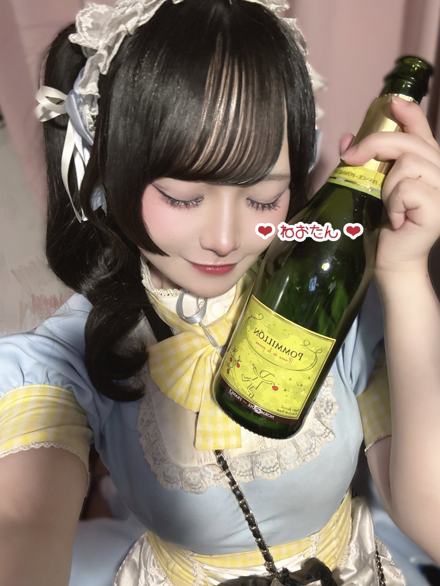 LD_ruru's tweet photo. ❤︎7月ぽんお礼❤︎
こんなに長く好きでいてくれた人初めて😭！！
これからもずっとるるのこと好きでいてくれますように⭐️
だいすき❣️❣️❣️ https://t.co/wjzNroolsR