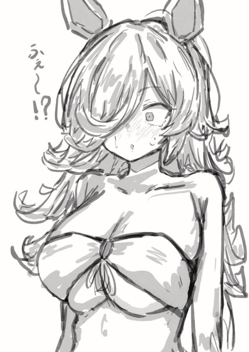 Kansha3900's tweet photo. ライスシャワー🍚🦏 https://t.co/YiNKSoZzBn