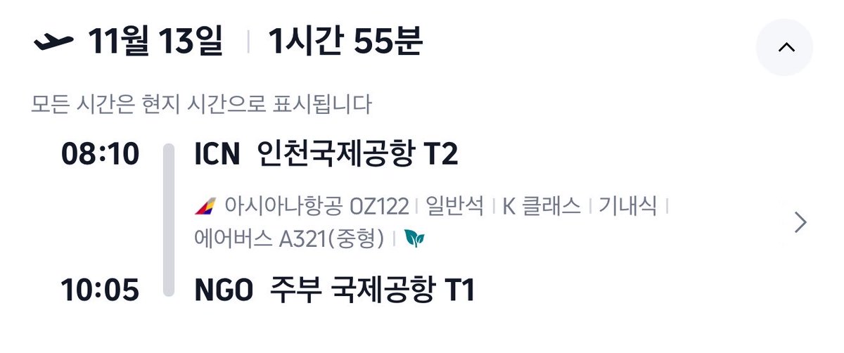 _StarLRin's tweet photo. 43만원

특가잡으면 바꿀까고민중 https://t.co/erXgDKmAL0