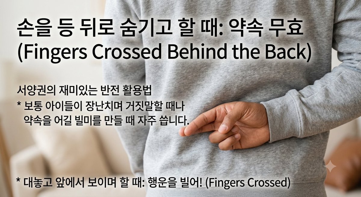 6Ooparts's tweet photo. @ClassGrsss 다리로 표현하기 https://t.co/MwbffkyCCB