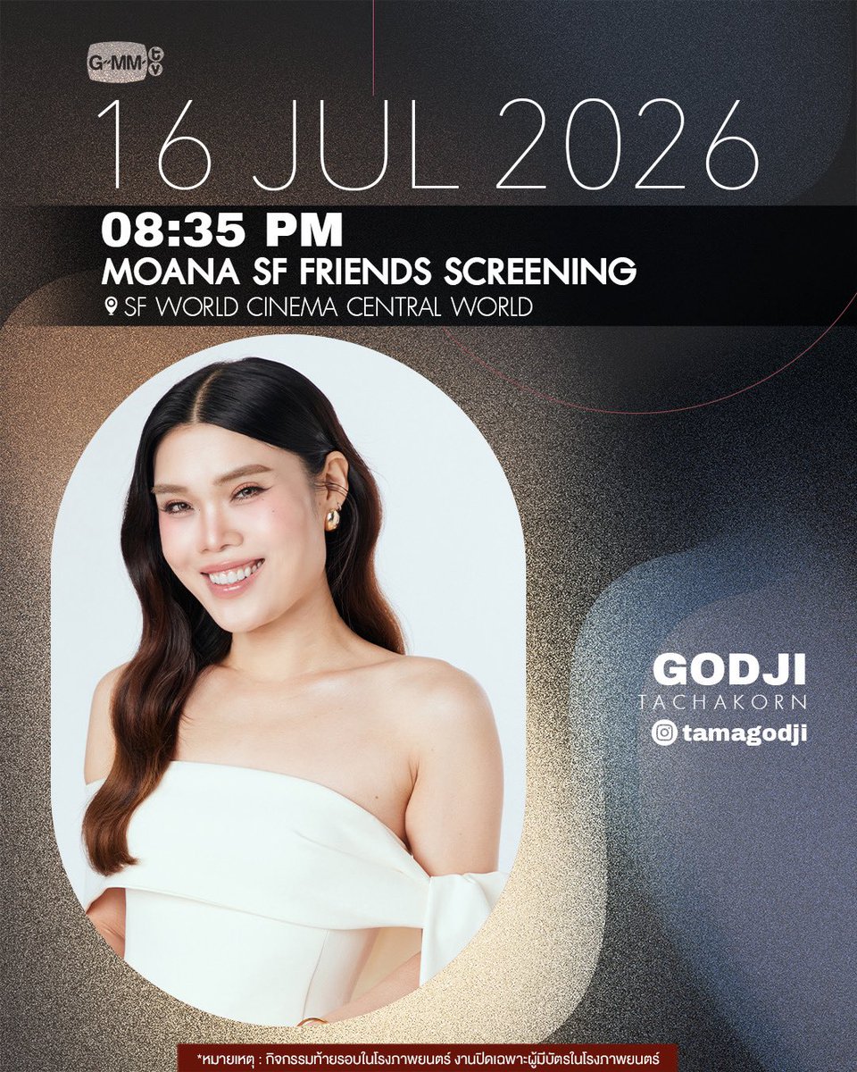 GMMTV's tweet photo. Artist Programs &amp; Events

#GMMTV https://t.co/co6xei8i0B
