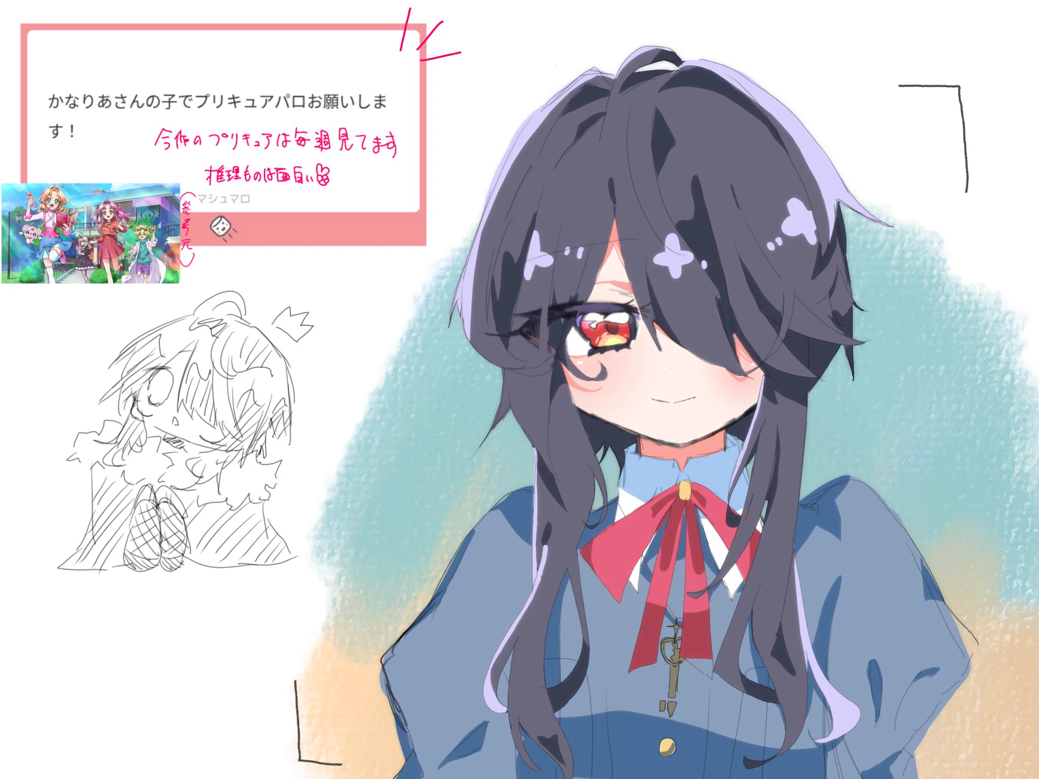 ﾏｼｭ (@_Masyu_12) / X