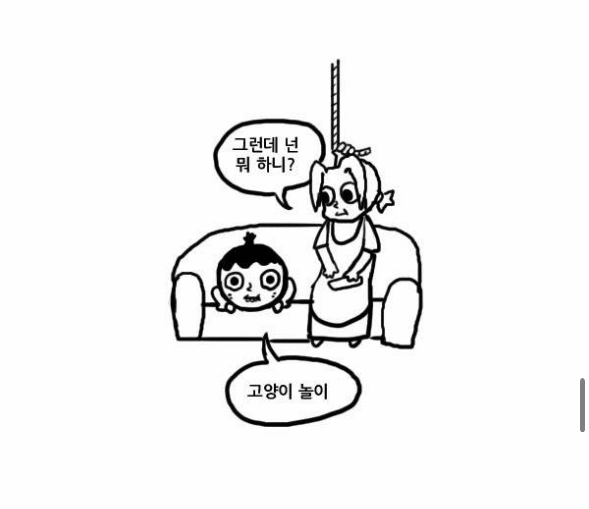 tagamcos's tweet photo. 옷까지 입어야 첫코로 치는거 맞죠? https://t.co/DKAzyFePQm